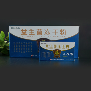 正和元尔益生菌冻干粉