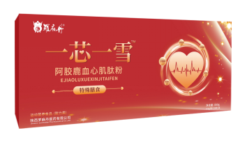 阿膠鹿血心肌肽粉