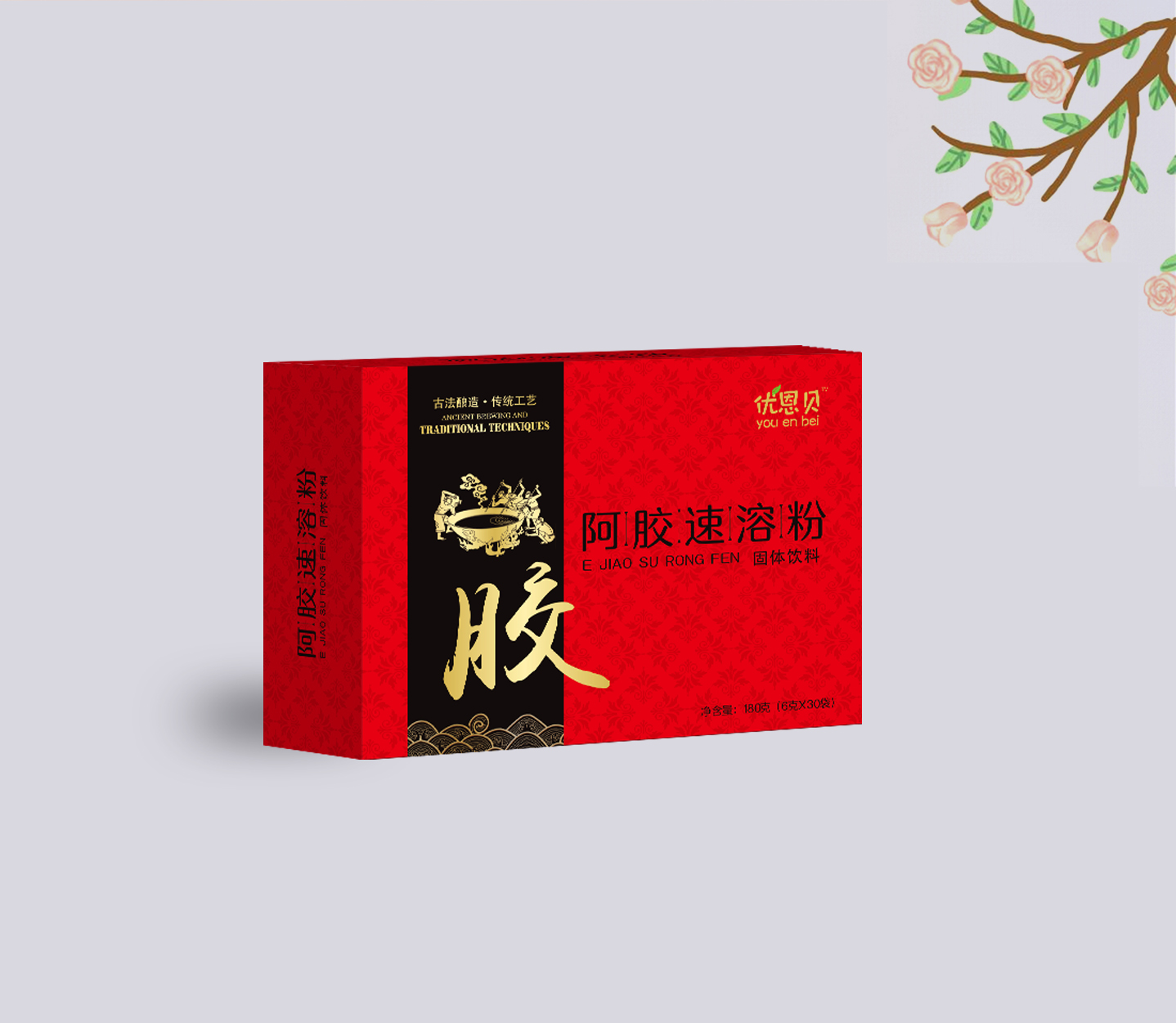 阿膠速溶粉