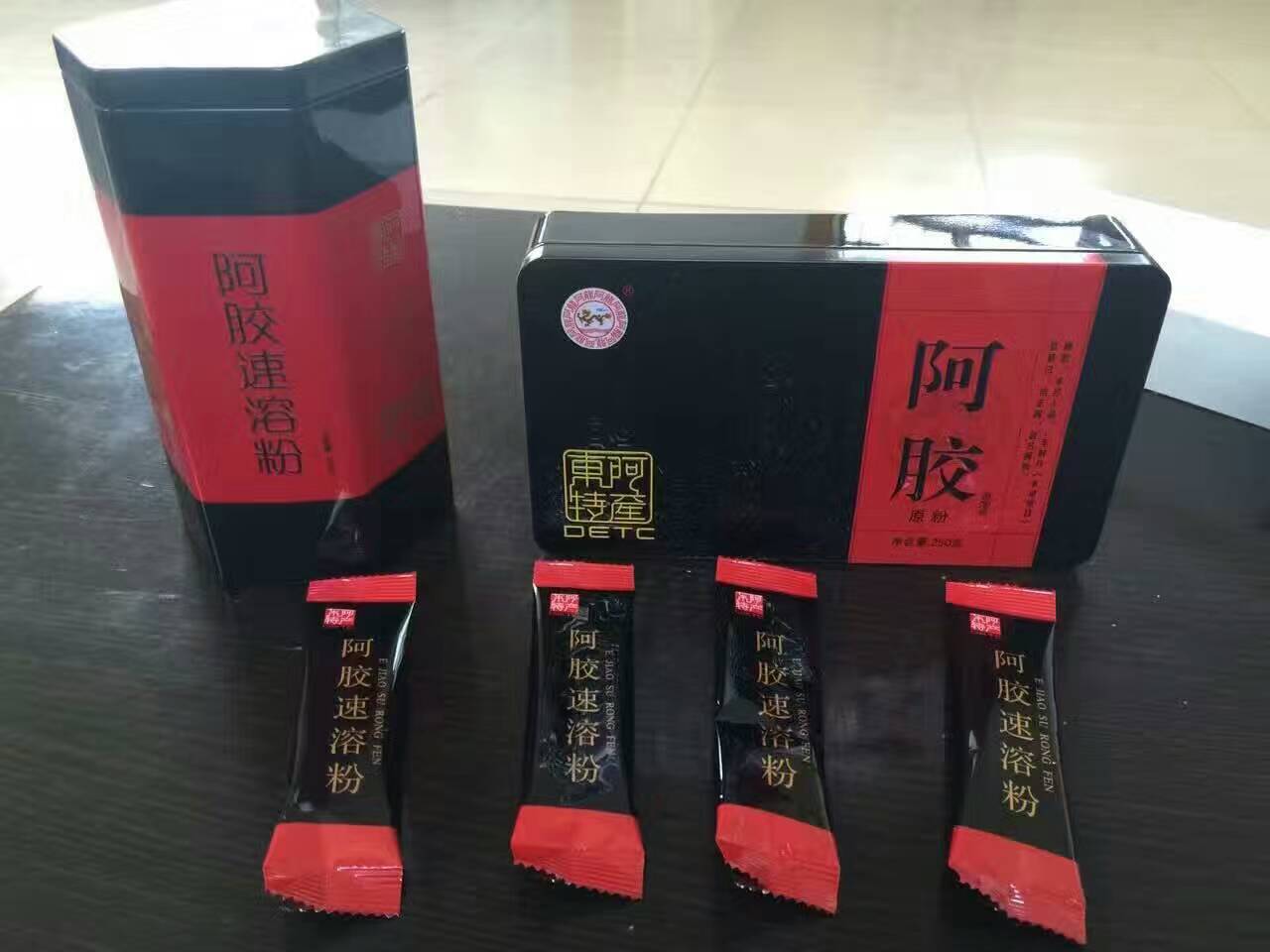 阿膠粉