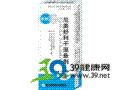 尼美舒利干混悬剂
