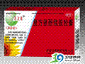 复方氨酚烷胺胶囊