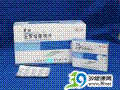 法罗培南钠片