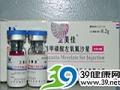 注射用甲磺酸左氧氟沙星