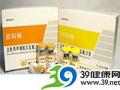 注射用甲磺酸左氧氟沙星