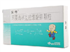 阿莫西林克拉维酸钾颗粒