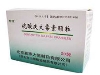 硫酸慶大霉素顆粒