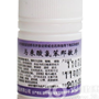 马来酸氯苯那敏片