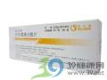 阿奇霉素分散片