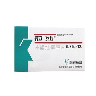 環酯紅霉素片