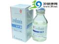 盐酸左氧氟沙星氯化钠注射液