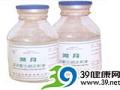 肌苷氯化钠注射液