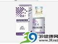 肌苷氯化钠注射液
