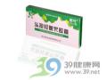 头孢羟氨苄胶囊