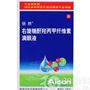 右旋糖酐羟丙甲纤维素滴眼液