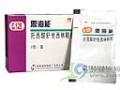 托西酸舒他西林片