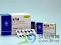 盐酸米诺环素胶囊