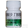 硫酸沙丁胺醇片