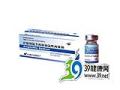注射用氨苄西林钠氯唑西林钠