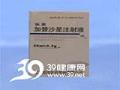 加替沙星注射液
