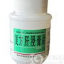 复方肝浸膏片