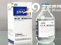 维生素C葡萄糖注射液