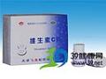 维生素B1片