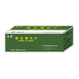 維生素B6片