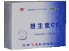 维生素C片
