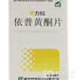 依普黄酮片