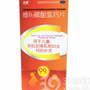 维D2磷酸氢钙片