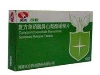 复方单硝酸异山梨酯缓释片