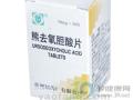 熊去氧胆酸片