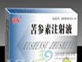 苦参素注射液