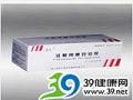 注射用腺苷钴胺
