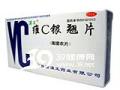 维C银翘片