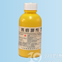 热痱搽剂