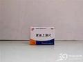 黄连上清片