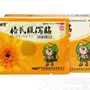 倍芪腹泻贴