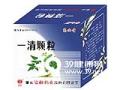 一清颗粒
