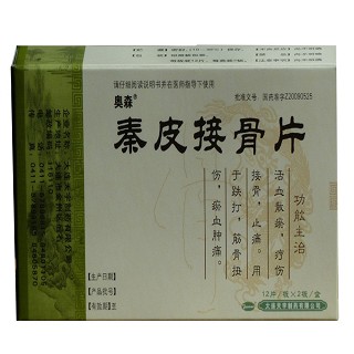 秦皮接骨片
