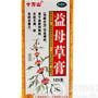 益母草膏