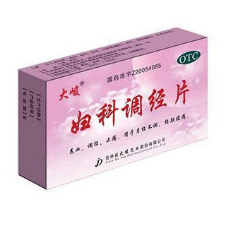 婦科調(diào)經(jīng)片