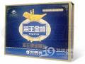 海王牌金樽片