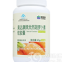 奥达康牌天然胡萝卜素软胶囊