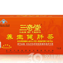 三奇堂牌养生健肝茶