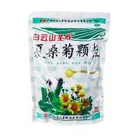 夏桑菊顆粒