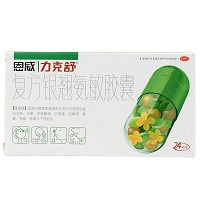 復方銀翹氨敏膠囊