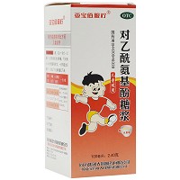 對乙酰氨基酚糖漿