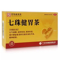 七珠健胃茶